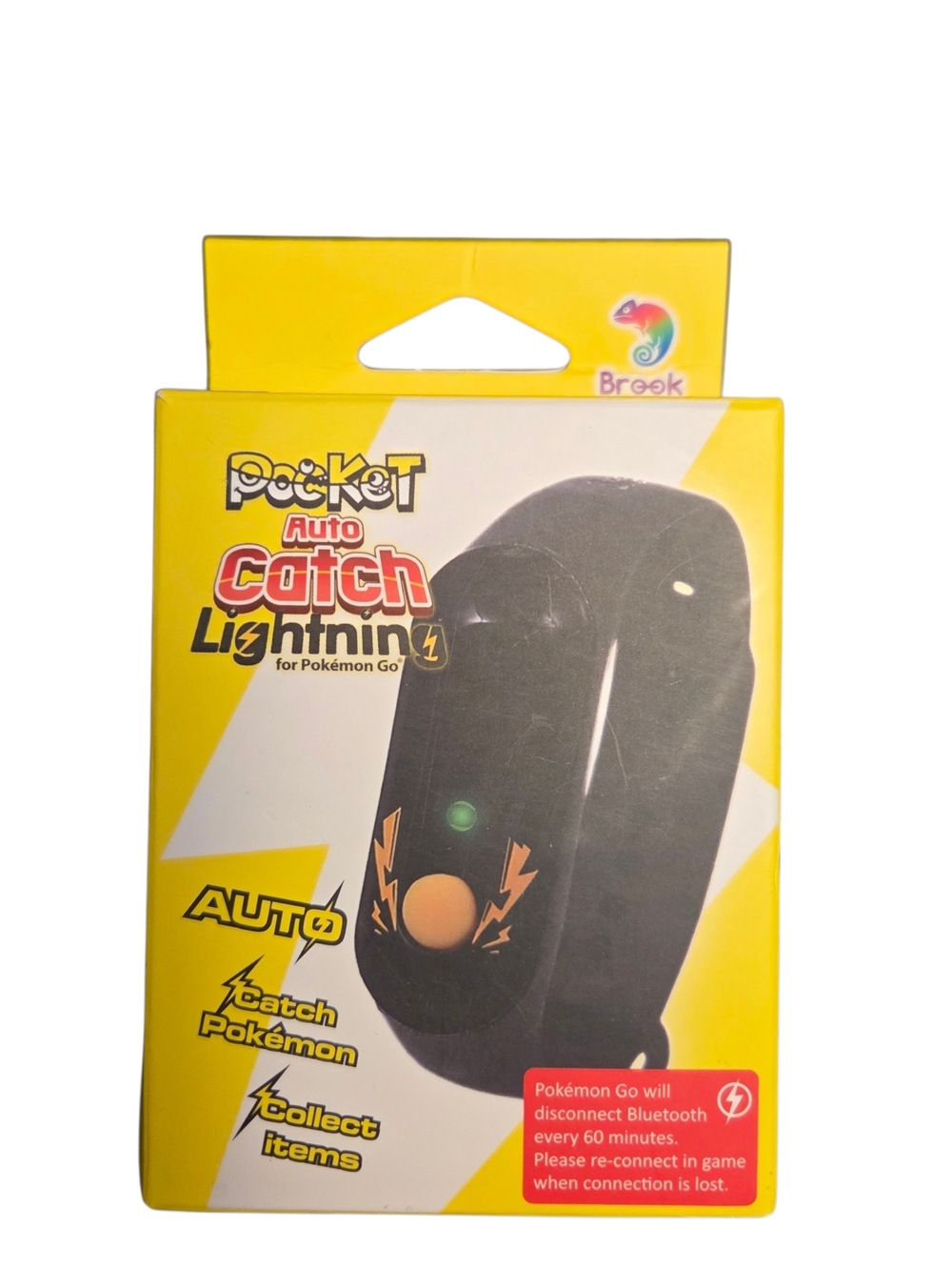 Brooks Yellow Rechargeable Catch Accessory Packaging